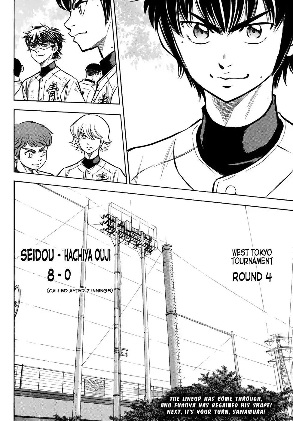 Daiya no A - Act II Chapter 168 20